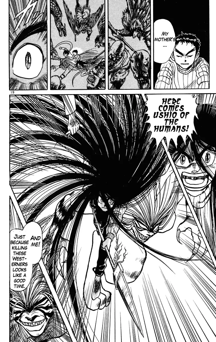 Ushio and Tora Chapter 194 20